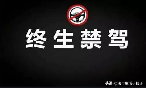 因为坐牢导致驾驶证过期怎么办,吸毒坐牢出来驾驶证过期