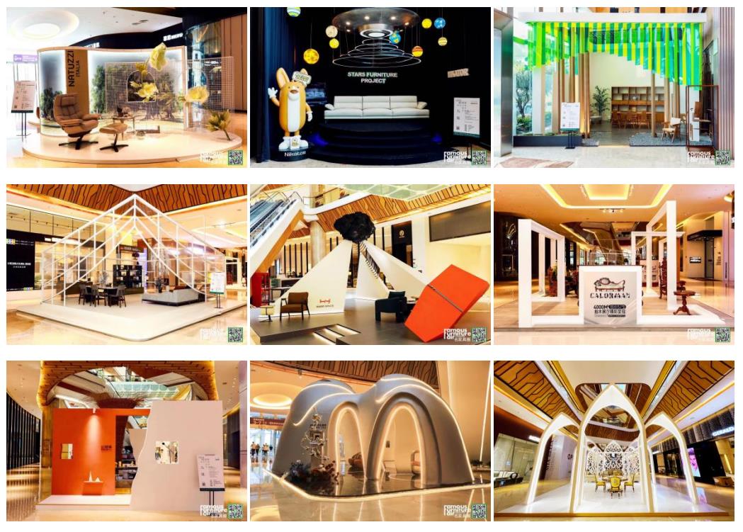 名家具展8、9号馆精彩看点都在这里了