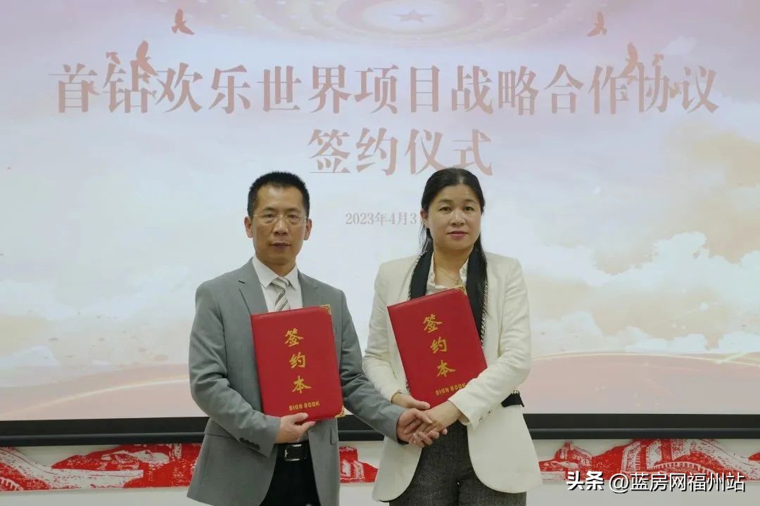 福州总投资8000亿,福州重大项目投资1100亿元