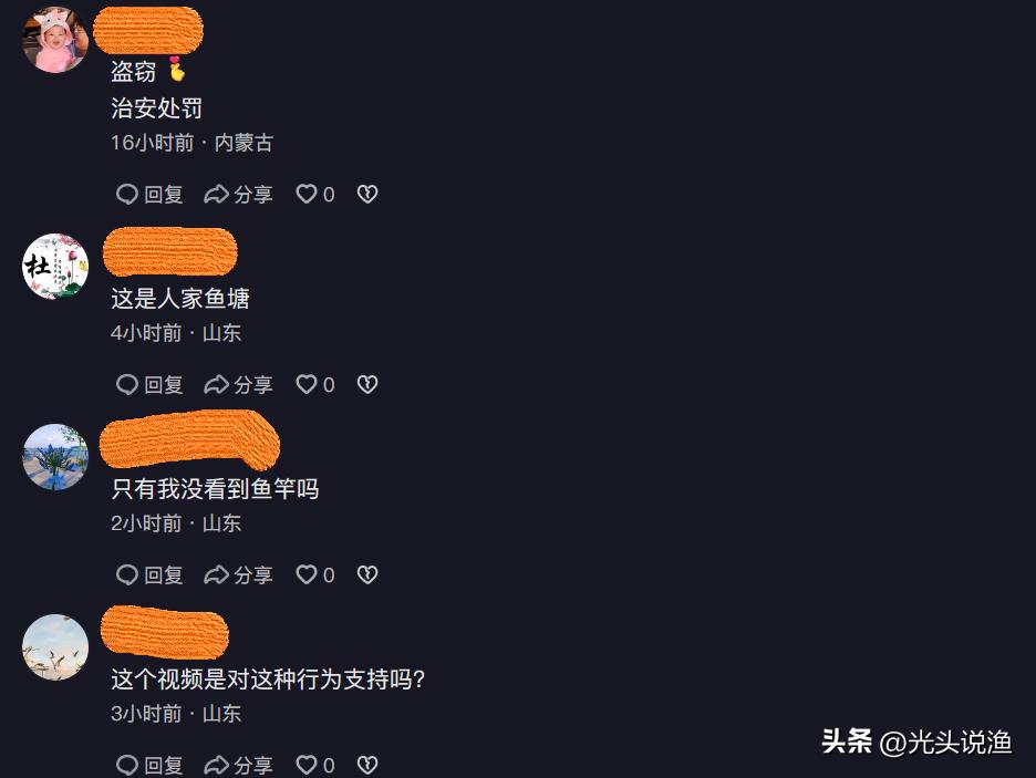 高速堵车司机无聊的拿出鱼竿钓鱼,高速公路堵车钓鱼中鱼