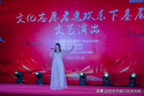 送文化下基层志愿者活动,文艺志愿者送欢乐视频