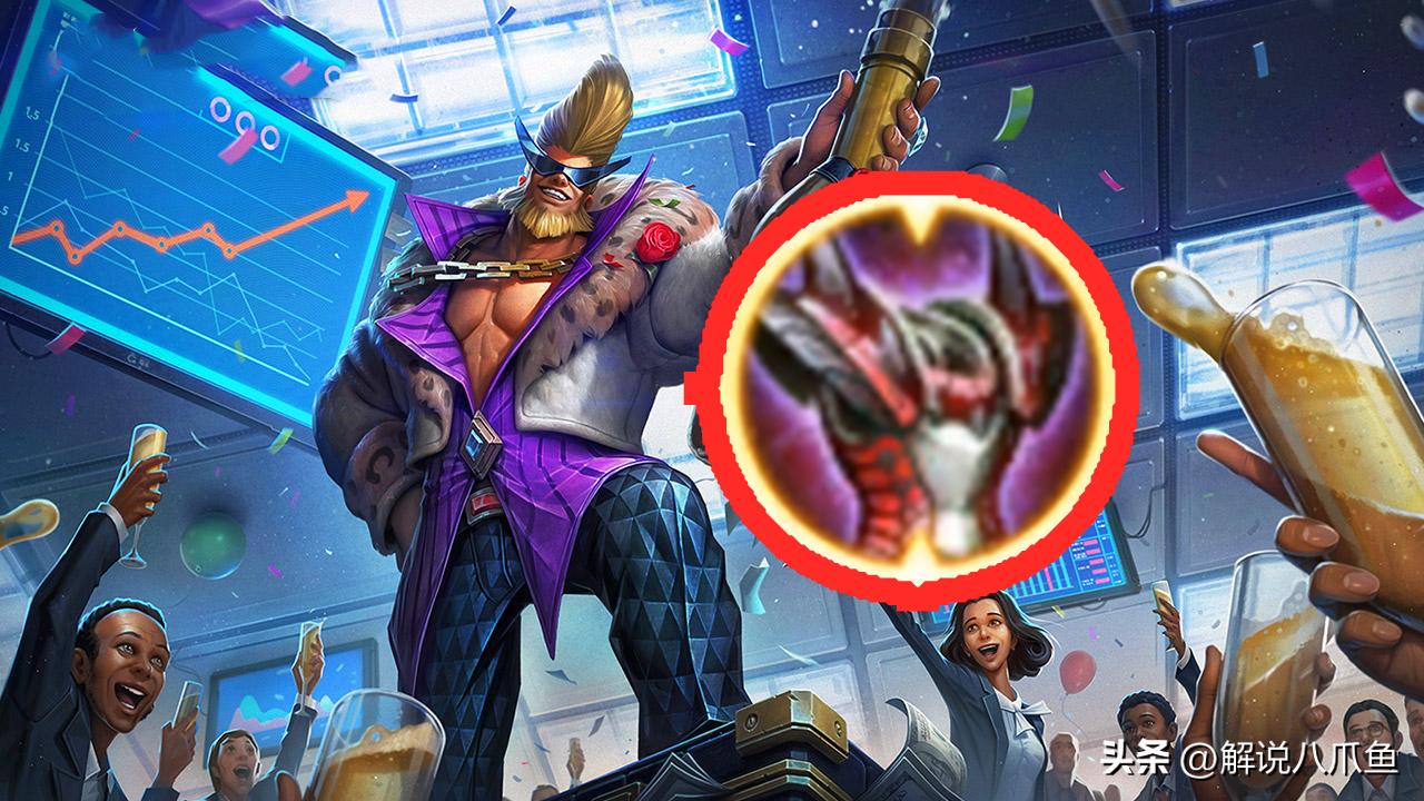 王者荣耀程咬金强度排行,王者荣耀程咬金为什么打不过吕布