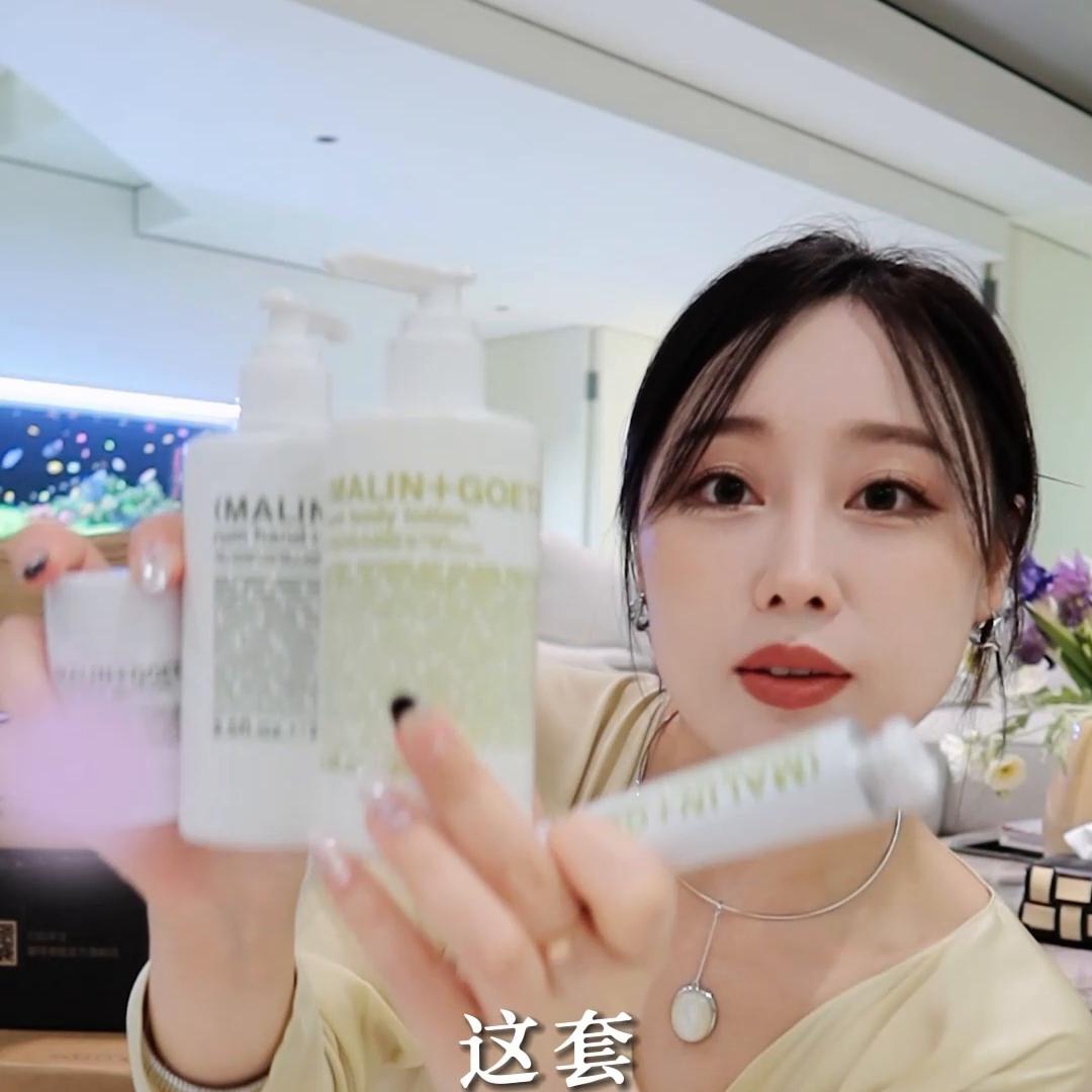 精致孕妈的开箱日常～不上班在家除了瞎花钱还能干啥？（下...