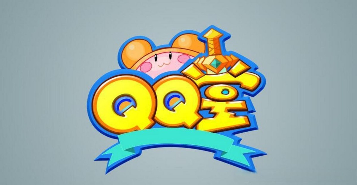 腾讯马化腾最新声明,腾讯停服29款游戏