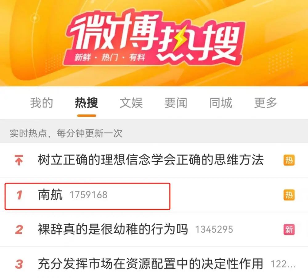 航司机场随心飞套餐,各家航空公司随心飞最多多少钱