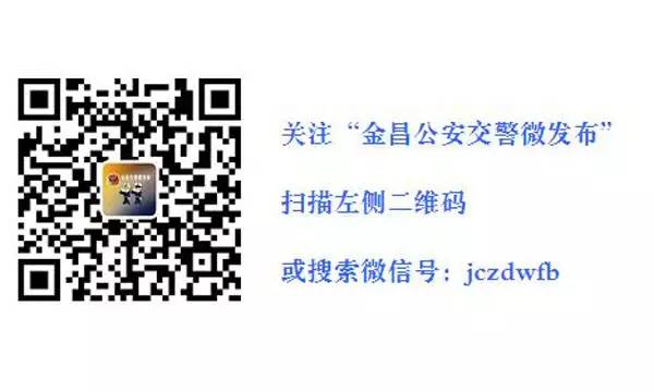 反诈提醒这6种微信红包千万别抢,微信骗红包防范公告