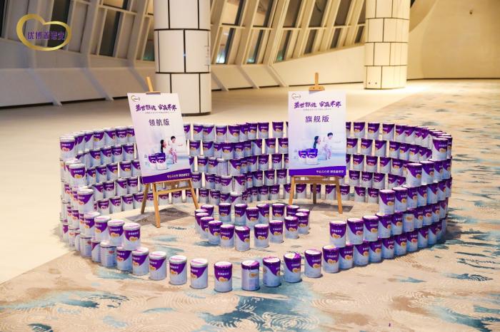 优博盖诺安乳铁蛋白含量多少,优博盖诺安含铁