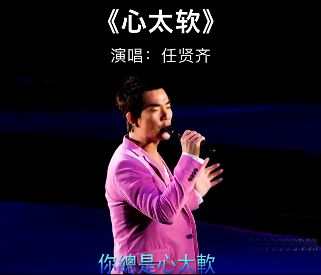 经典回顾历届中文十大金曲1990,九十年经典十大金曲