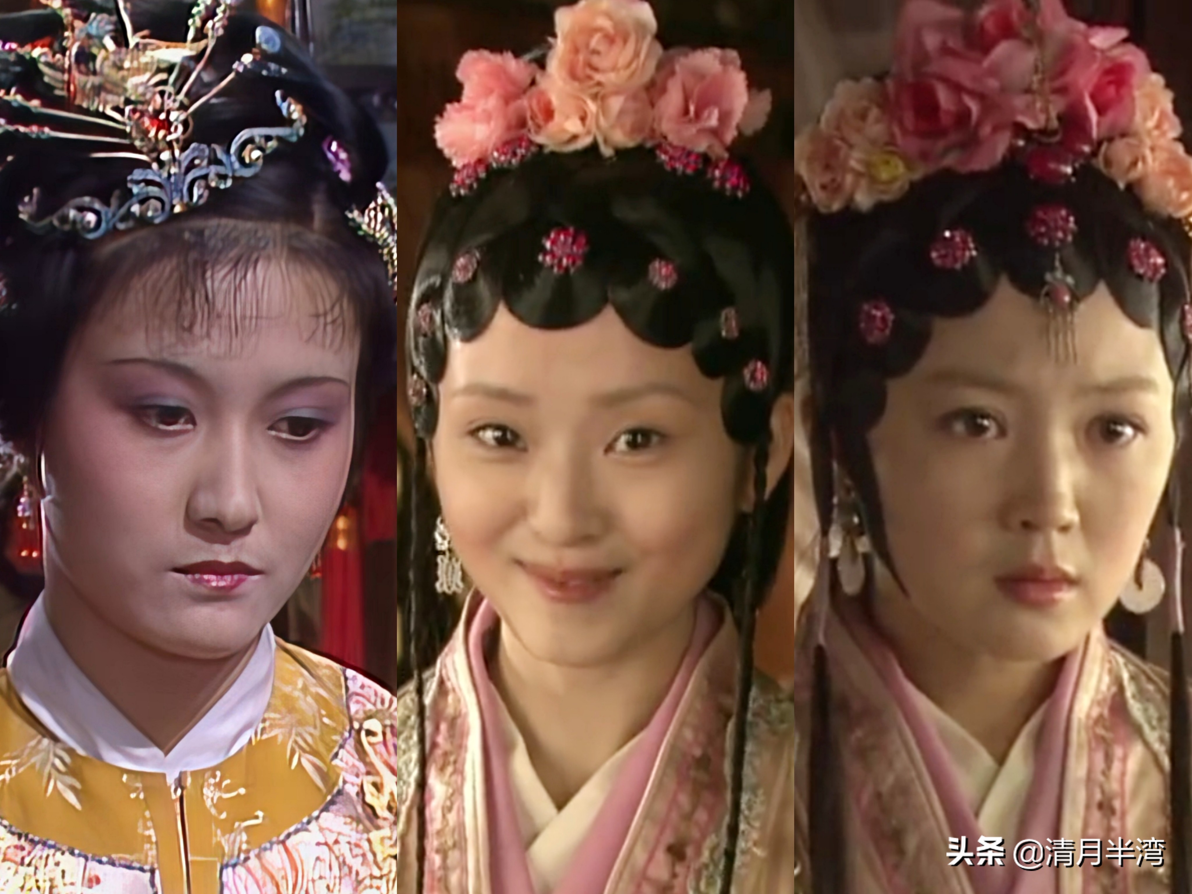 两版红楼梦金陵十二钗颜值对比,87版红楼薛宝钗最漂亮吗