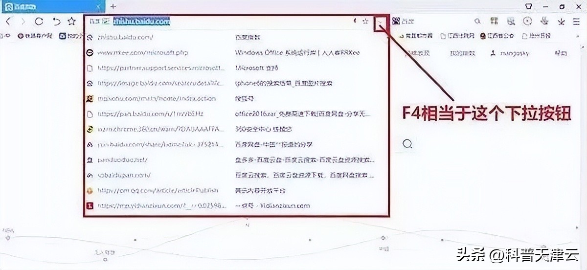台式机键盘f1到f12失灵怎么设置,键盘上的f1到f12用不了按fn才能用