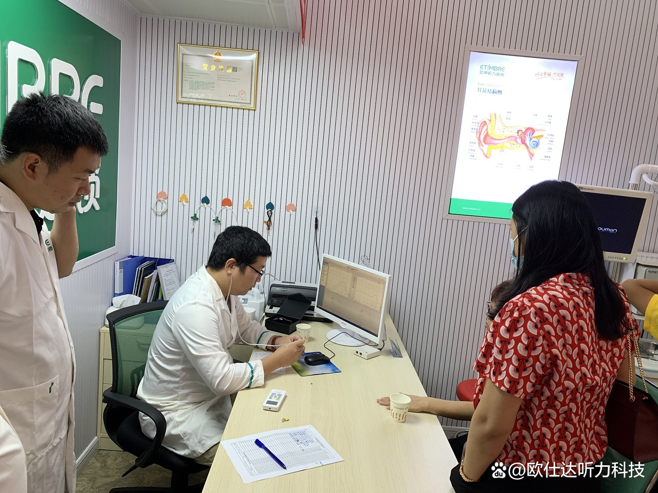 助听器外壳碎了可以自己粘吗,助听器外壳破了保修吗