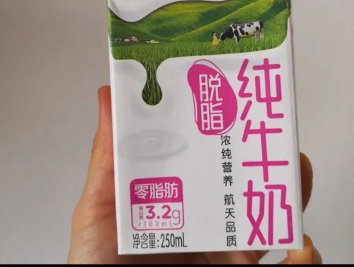 百利包和牛奶哪个好,百利包牛奶是啥样