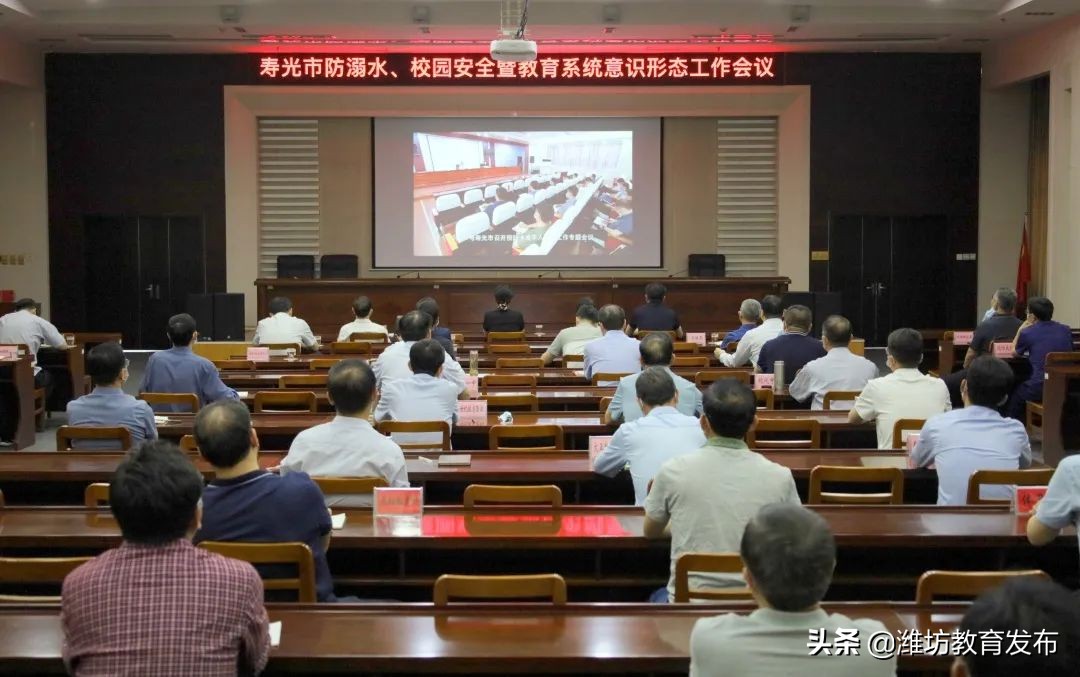 最新新闻周播报,新闻周播报完整版