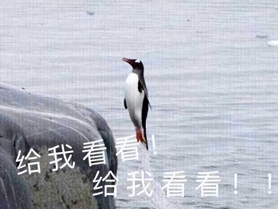 前两年很火的游戏端游改成手游,韩国端游改手游