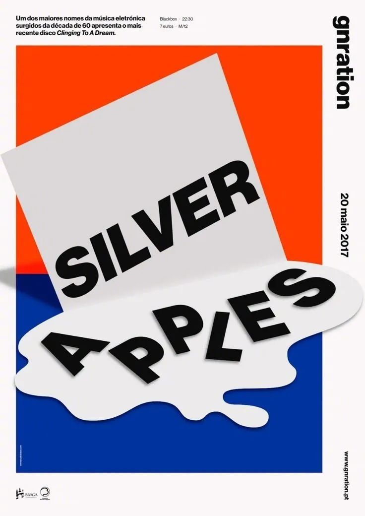 今天简单分享5个版面设计实战法则