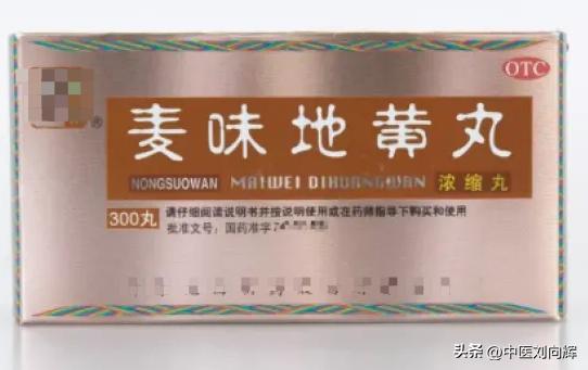 肾阴虚什么药补肾效果强,肾阴虚补肾的最佳方法食补