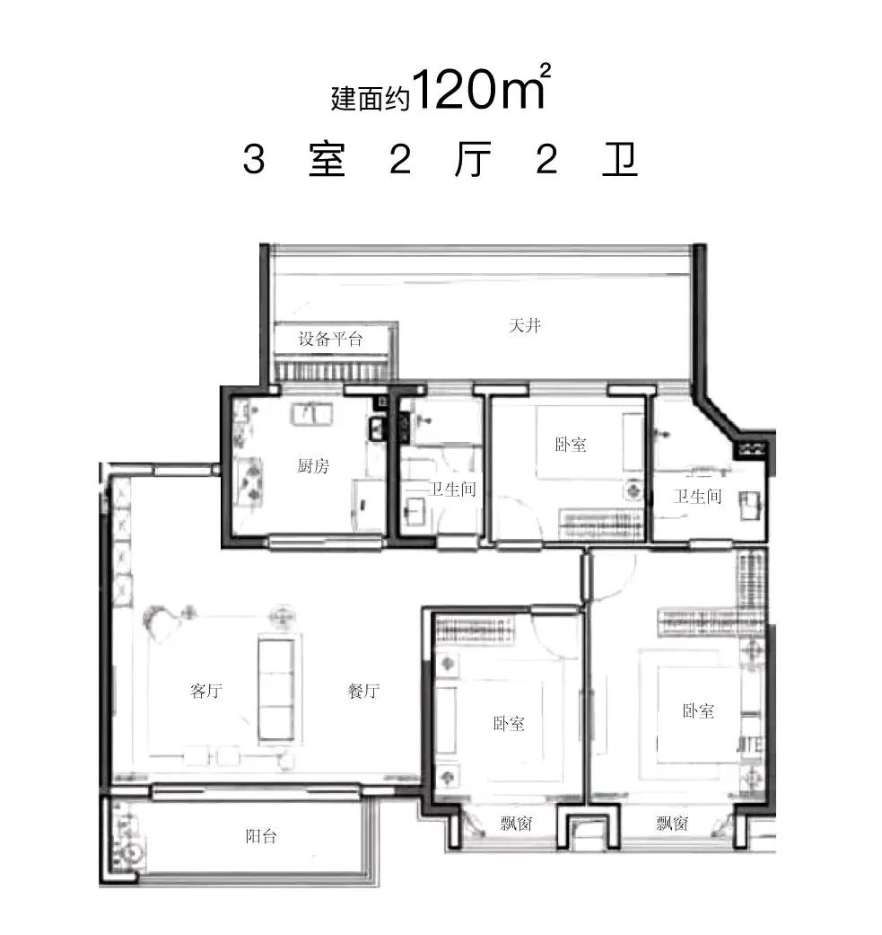 闵行2022年新盘,闵行马桥房子2022年值不值得买
