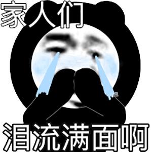 盘点那些在网购的山寨货,盘点那些网购的山寨物品