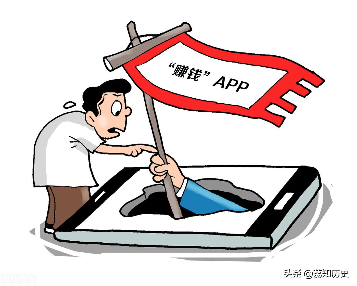 打字挣钱详细教程,打字快速挣钱