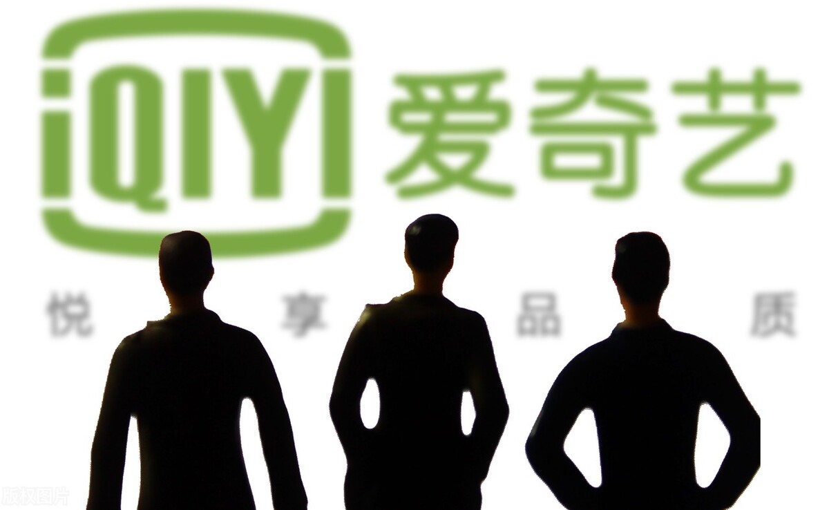 爱奇艺投屏如何自动续播,爱奇艺解除hdmi限制