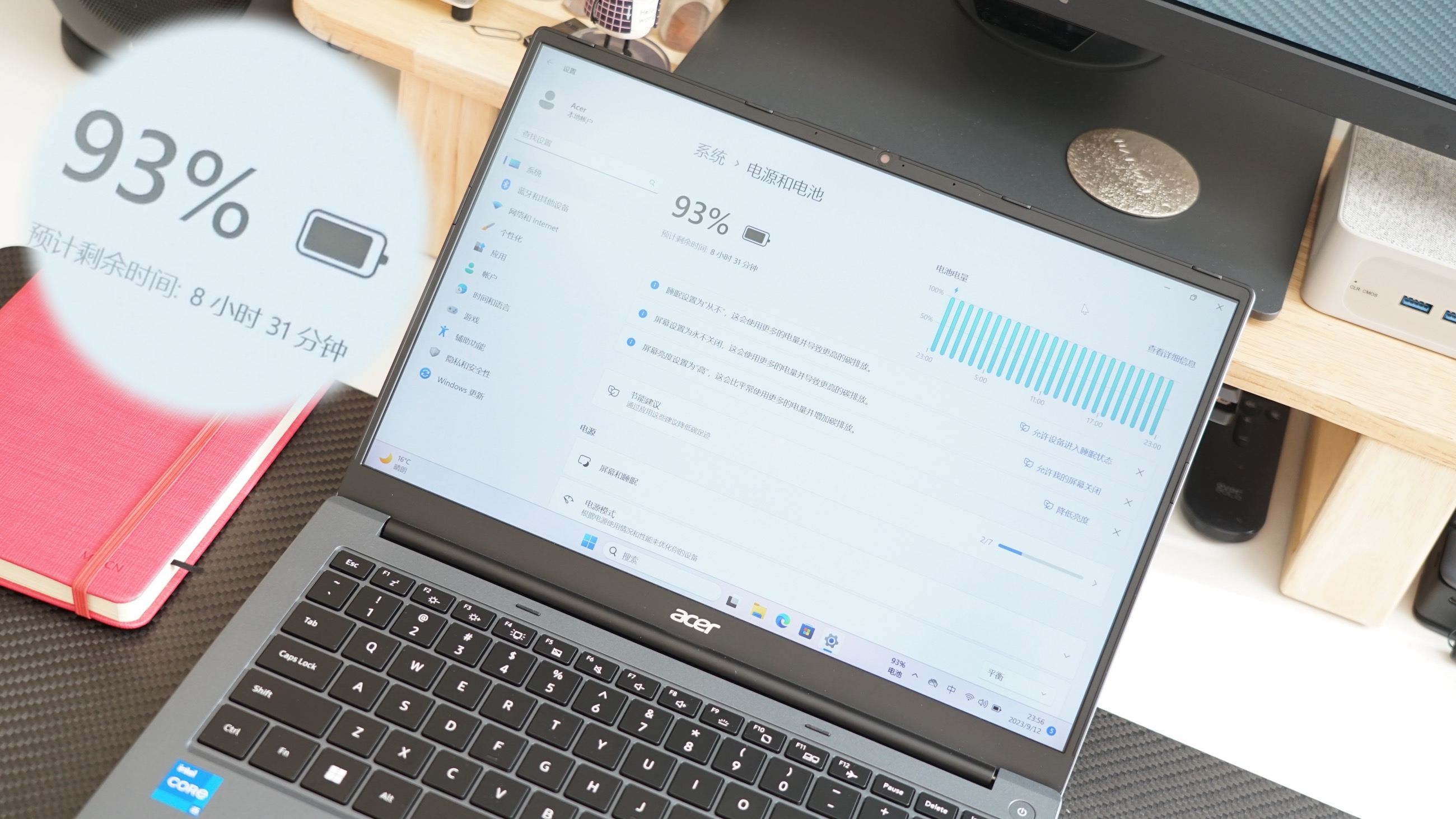 大学生选购笔记本电脑,4000预算够吗?非凡Go青春版够不?实测回答