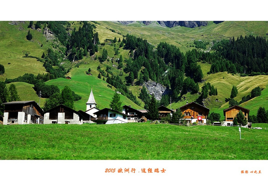 中西欧跟团游,列支敦士登旅游记