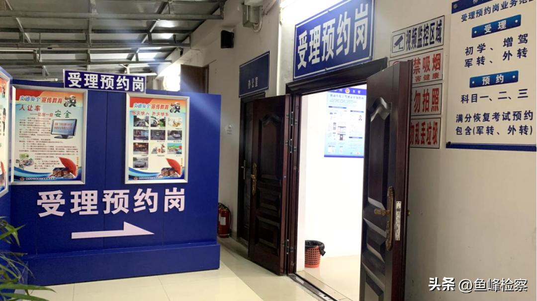 驾照没考完换地方要办什么手续吗,驾照考不过可以换地方吗