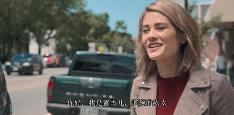 不愧是hbo出品的美剧,不愧是小黄车差点就原地起飞