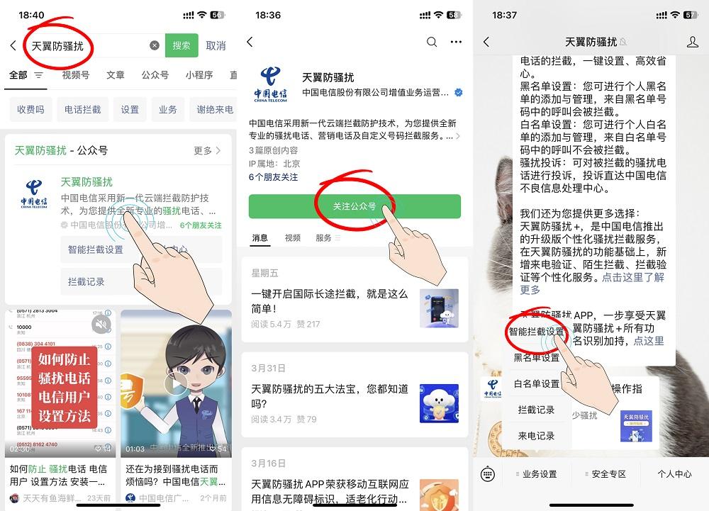 无耻的骗子是什么样的嘴脸,无耻的骗子