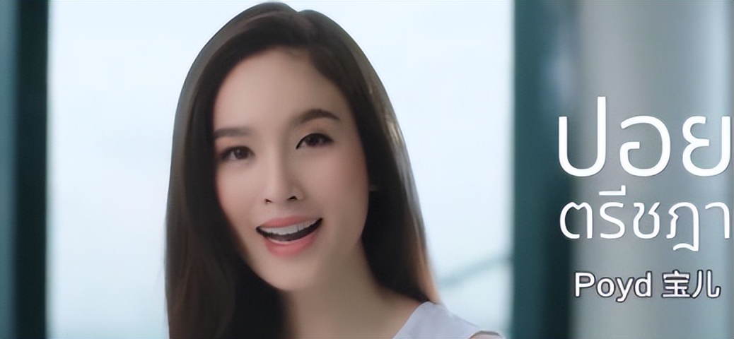 泰国皇后妮莎百科,泰国皇后妮莎颜值