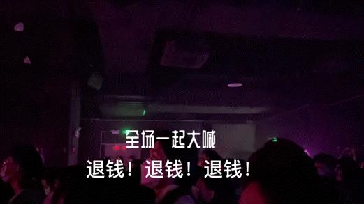 演唱会打碟完整版,演唱会打碟