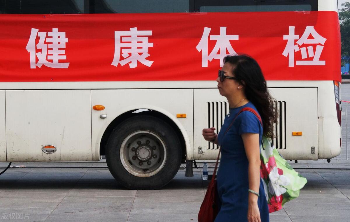 老年人健康管理规范体检,老年人一定要重视每年体检