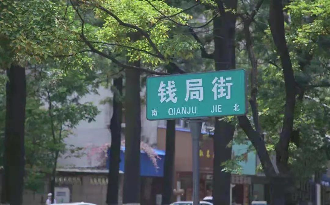 吃货们千万不要错过的昆明美食街,昆明翠湖公园附近美食街