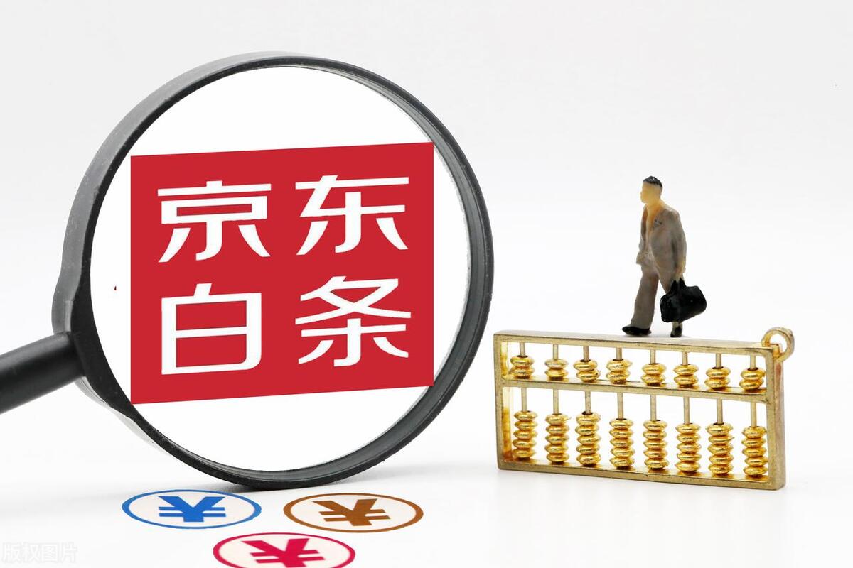 非法经营贷款罪的定罪处罚,套现类非法经营犯罪案件指导意见