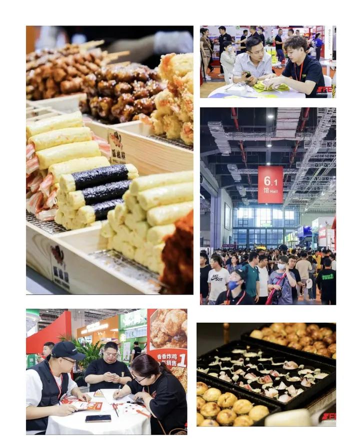 sfe上海国际加盟展参展品牌,sfe第36届上海国际连锁加盟展览会