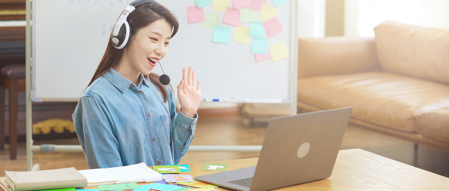 教育视频直播平台有哪些,免费直播课堂教育平台