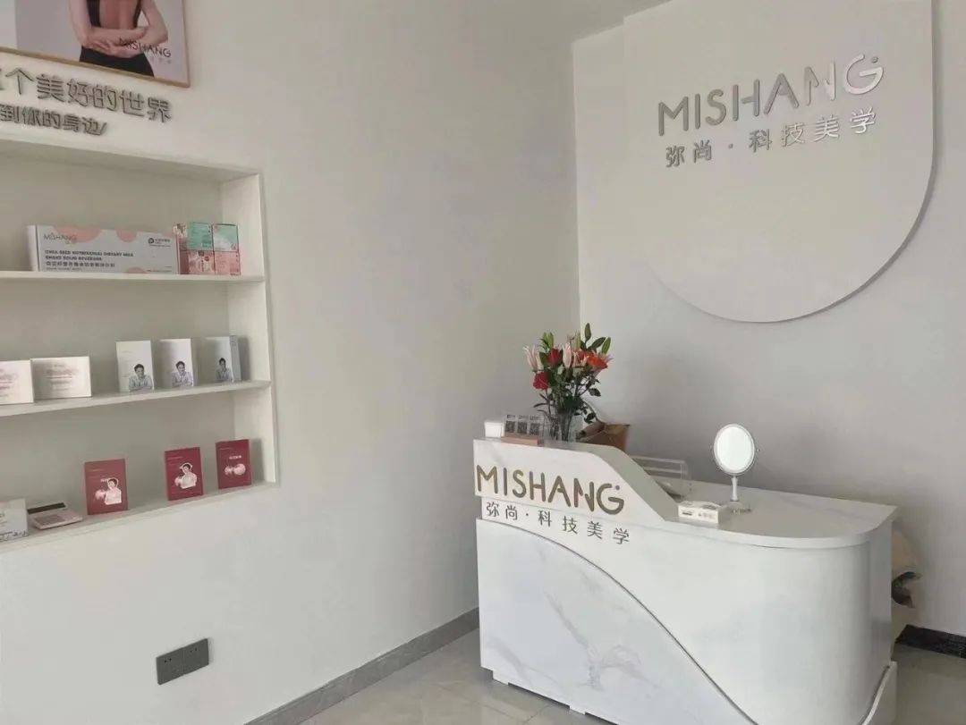 微商代理化妆品陷阱,化妆品微商骗局揭秘