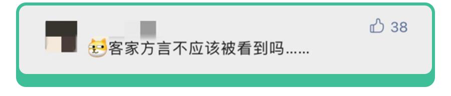 “妈！跟宝宝视频聊天要有度！”不遵守这2点，娃从小就近视