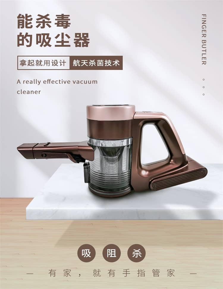 购买吸尘器需要注意什么,购买吸尘器还在纠结买什么