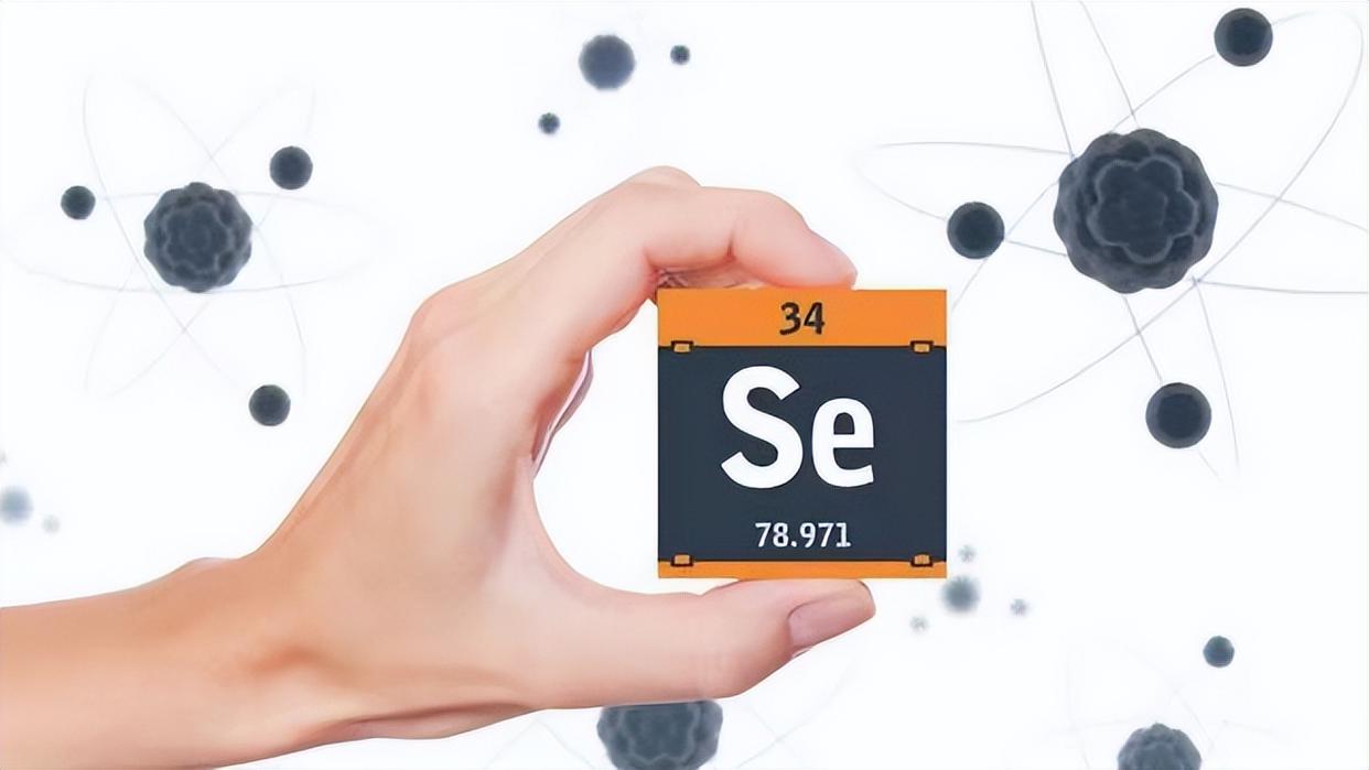 硒元素对癌细胞的作用,硒食物抗癌
