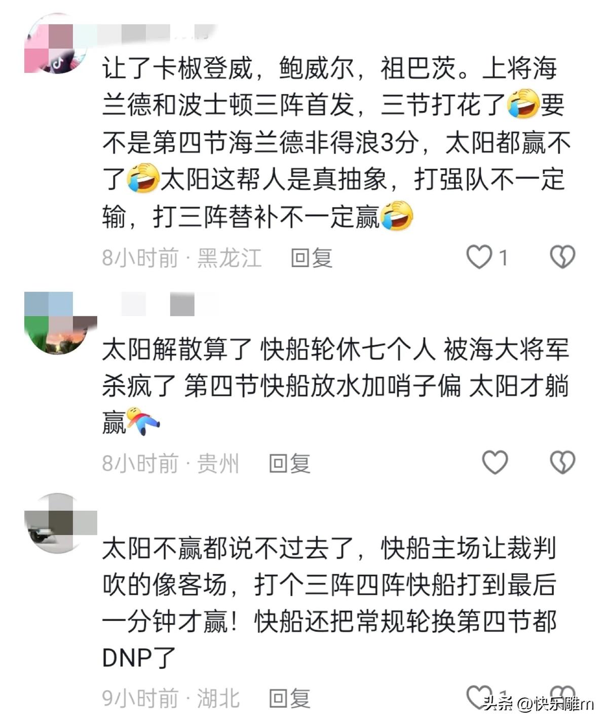 月入一万的各种工作女生,月入一万的女性工作有哪些