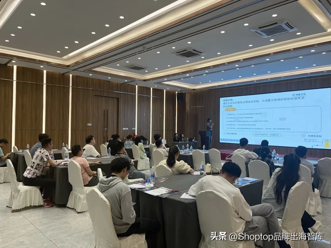 国际知名企业家齐聚,中国行业大咖齐聚直播