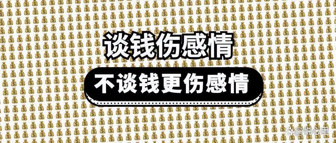 反复借钱的朋友如何处理,朋友借钱把房产证押给我怎么处理