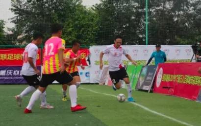 广州五人足球甲级联赛,广东省五人足球甲级联赛决赛