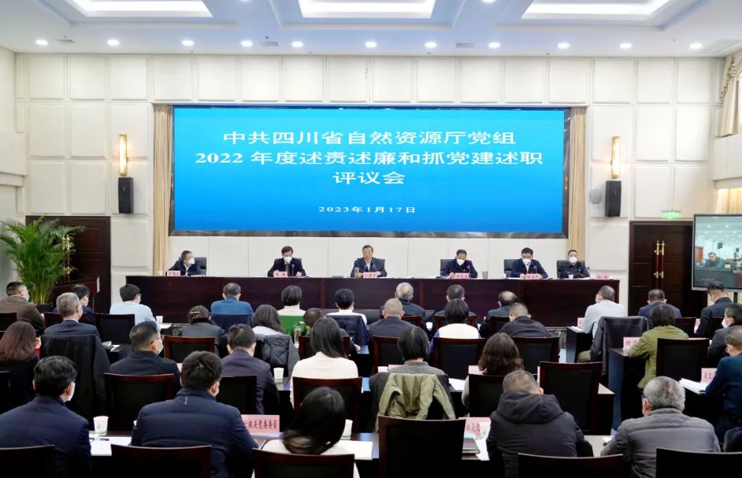 2020述职述责述廉组织部,述职述廉和抓党建述职