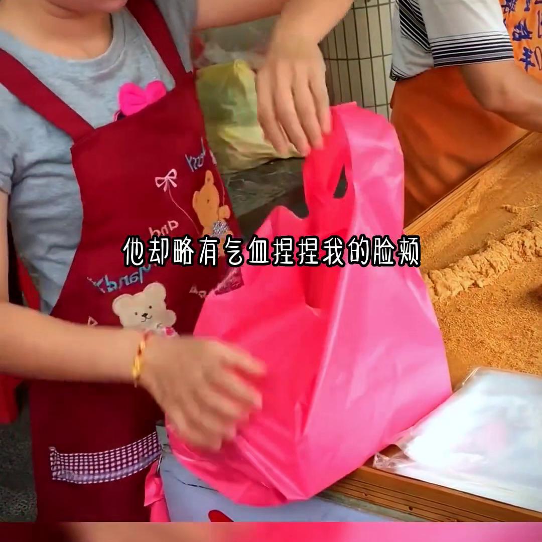 小说推文,小说推文禁区燃情