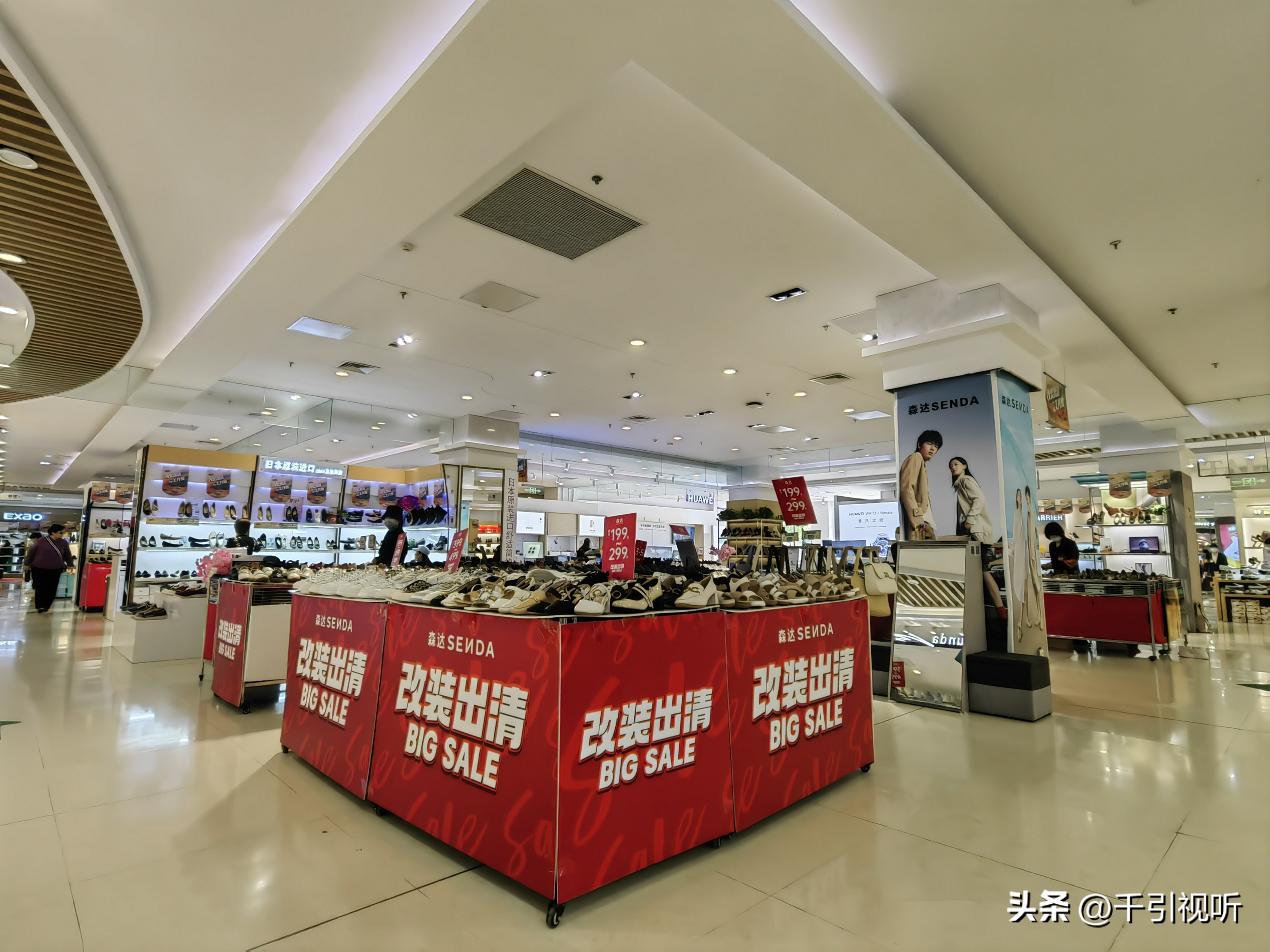 北京重新升级的购物中心,全国改造最成功的购物中心