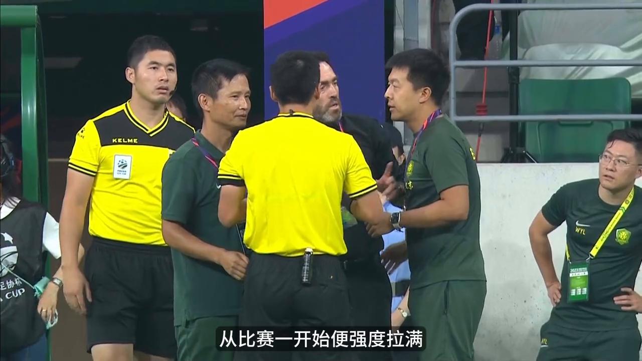 足协杯张稀哲助攻姜祥佑,2022年足协杯陈蒲