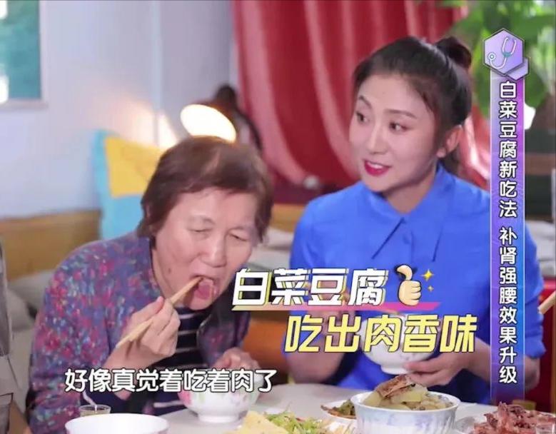 教你九招护腰秘诀,国家级老中医养腰秘诀