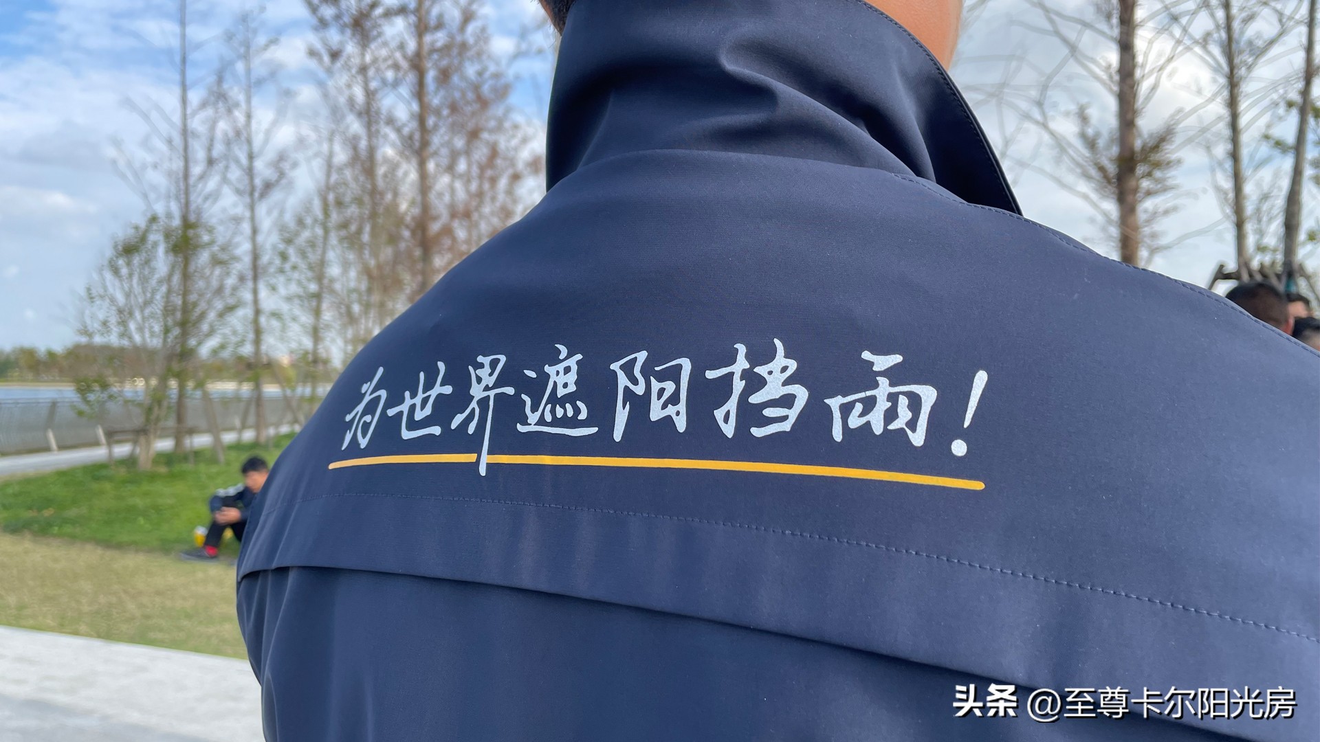 第一次穿上工作服真正意义,一件工作服带来的温暖